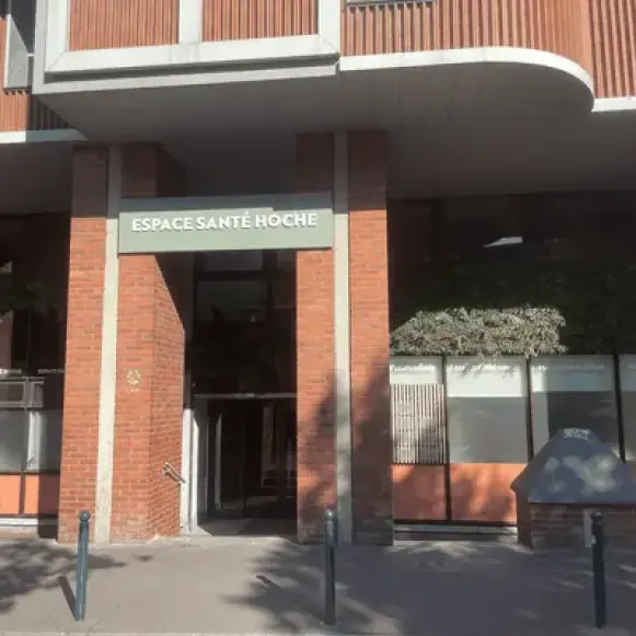 Bureau privé 7 m² 1 poste Location bureau Avenue Jean Lolive Pantin 93500 - photo 1