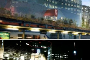 Open Space - 35000 - 28 postes - 220€