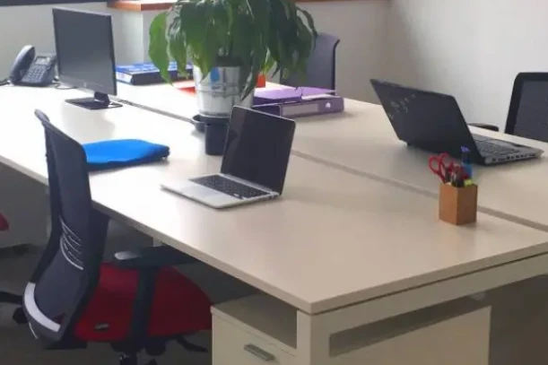 Bureau privé - 44000 - 4 postes - 1028.97€