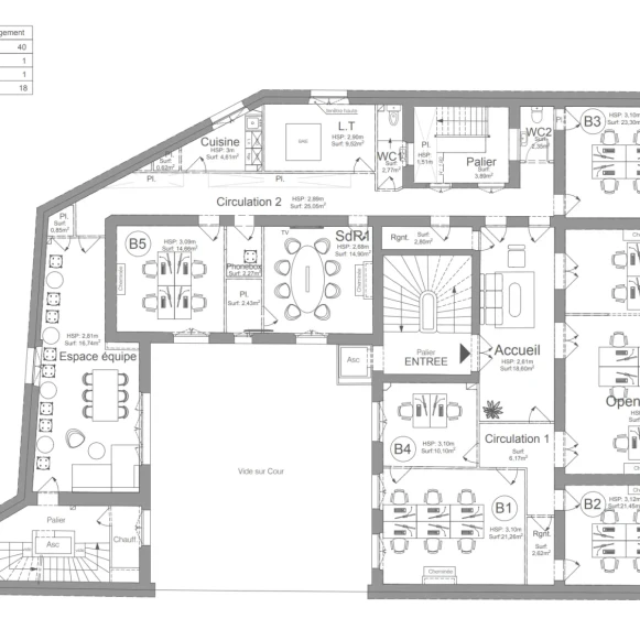 Espace indépendant 267 m² 40 postes Location bureau Avenue Carnot Paris 75017 - photo 3