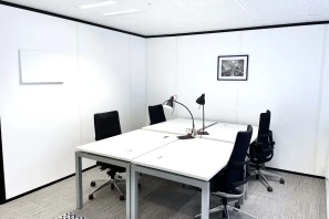 Bureau privé - 92200 - 4 postes - 2000€