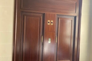 Bureau privé - 75008 - 4 postes - 1900€