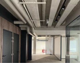 Espace indépendant