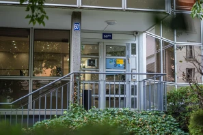 Bureau privé - 69100 - 1 poste - 700€