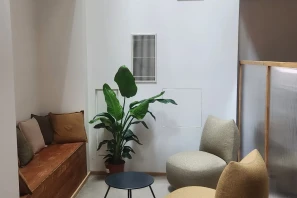 Bureau privé - 69600 - 6 postes - 1600€