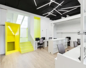 Bureau privé