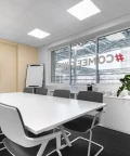 Bureau privé - 80000 - 30 postes - 7770€