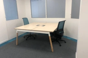 Bureau privé - 69002 - 6 postes - 1650€
