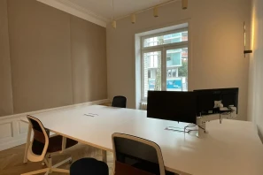 Bureau privé - 69007 - 4 postes - 1200€