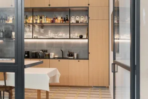 Bureau privé - 92320 - 5 postes - 1250€