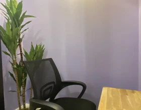 Bureau privé