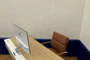 Open Space - 69001 - 2 postes - 300€