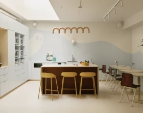 Bureau privé