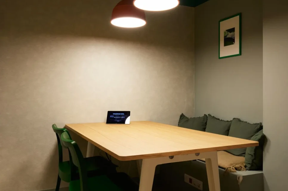 Bureau privé