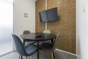 Bureau privé - 69007 - 8 postes - 2110€