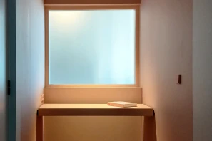 Bureau privé - 69300 - 4 postes - 1360€