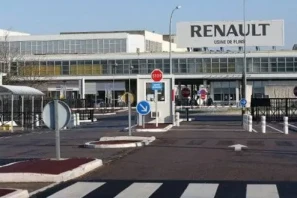 Espace indépendant - 78410 - 15 postes - 1900€