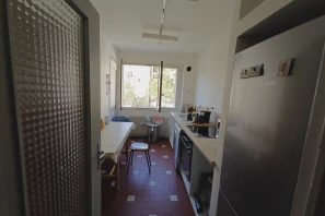Bureau privé - 69003 - 2 postes - 520€