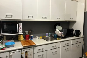 Bureau privé - 93260 - 7 postes - 190€