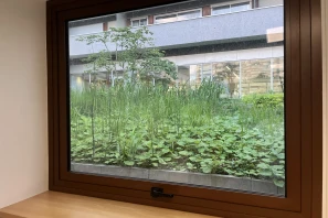 Bureau privé - 75013 - 4 postes - 1465€