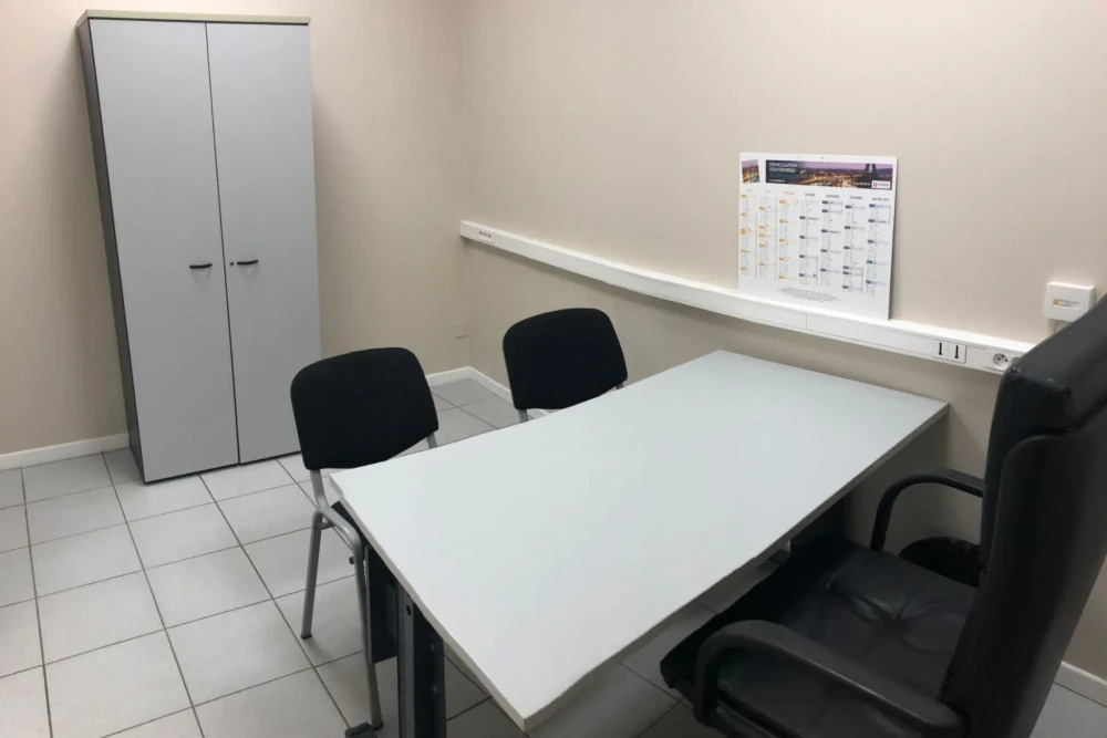 Bureau privé - 75020 - 1 poste - 395€