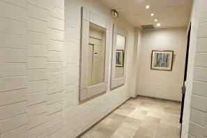 Bureau privé - 75017 - 3 postes - 1200€