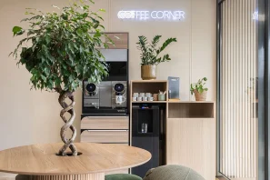 Bureau privé - 69680 - 3 postes - 790€