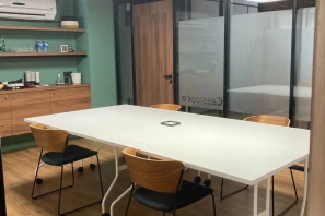 Bureau privé - 69003 - 90 postes - 35100€