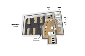 Espace indépendant - 75009 - 32 postes - 22400€