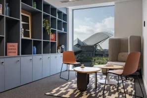 Bureau privé - 69125 - 12 postes - 3619€