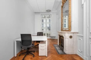 Bureau privé - 69003 - 5 postes - 1645€