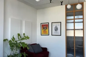 Bureau privé - 75019 - 4 postes - 900€