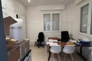 Bureau privé - 44500 - 10 postes - 1500€