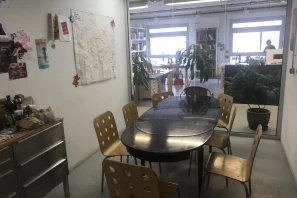 Open Space - 75020 - 1 poste - 260€