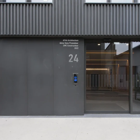 Bureau privé 18 m² 4 postes Location bureau Rue Laure Diebold Lyon 69009 - photo 1