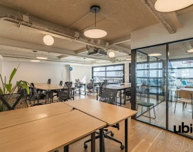 Bureau privé