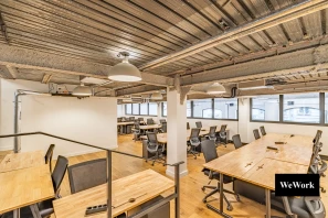 Bureau privé - 75003 - 30 postes - 12460€