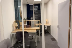 Bureau privé - 69002 - 4 postes - 800€