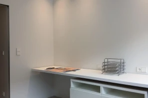 Bureau privé - 69300 - 4 postes - 1360€