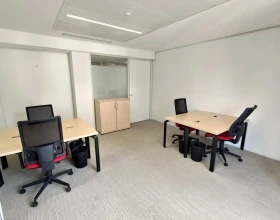 Bureau privé